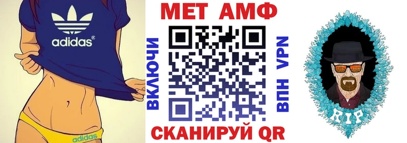KRAKEN онион Калачинск Amphetamine 98%