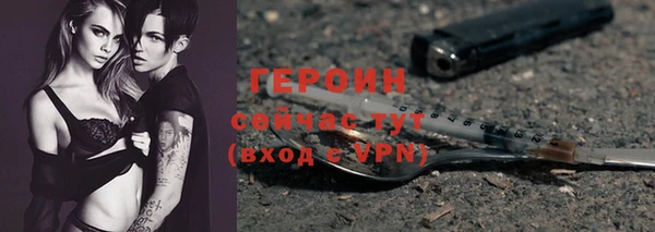 альфа пвп Елабуга