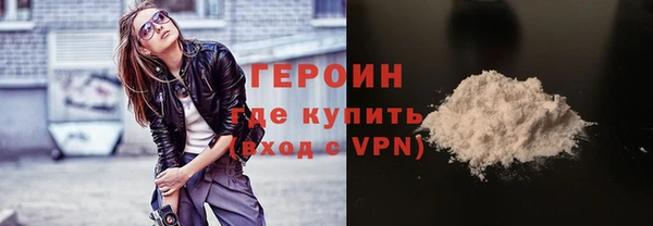 синтетический гашиш Елизово