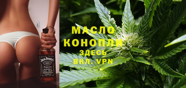 синтетический гашиш Елизово