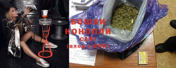 альфа пвп Елабуга
