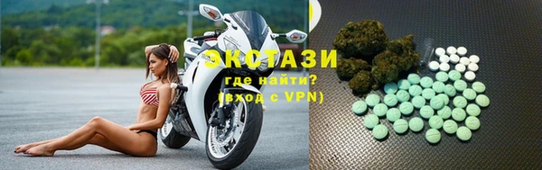 альфа пвп Елабуга